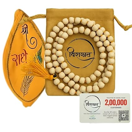 Tulsi Mala
